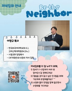 KakaoTalk_20250610_104929600_03