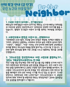 KakaoTalk_20250610_104929600_06