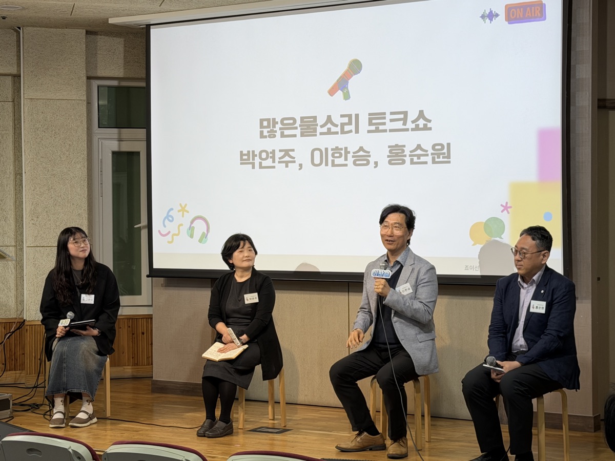 창립 68주년 기념예배 사진 5